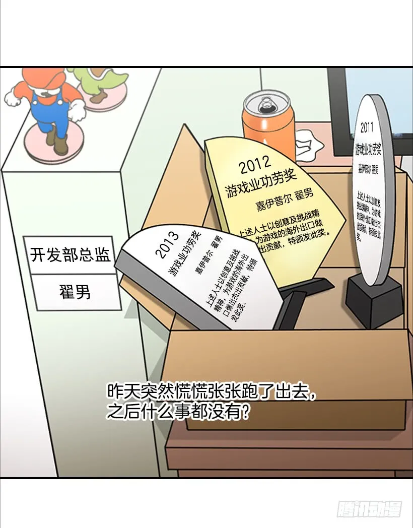 第36页