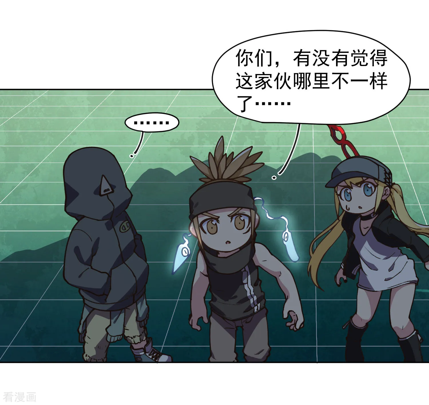 第32页