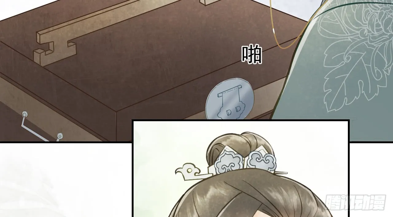 第115页