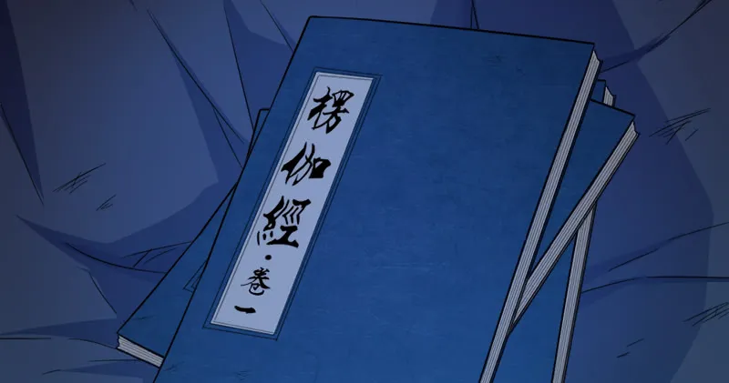第104页