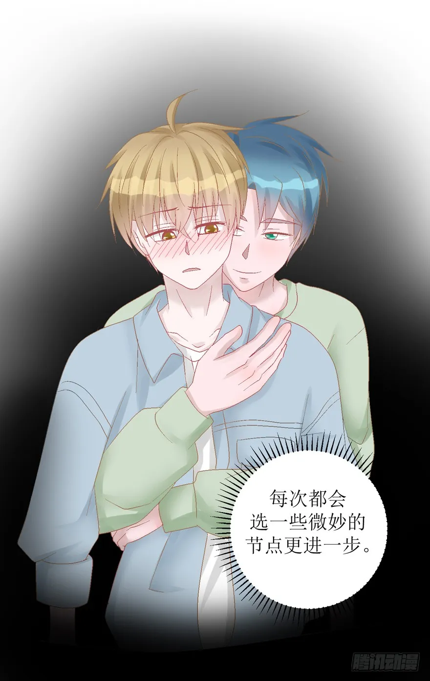第36页