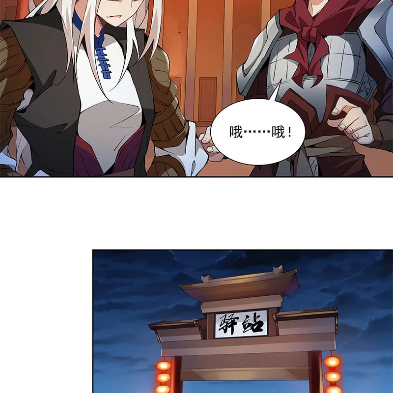 第90页