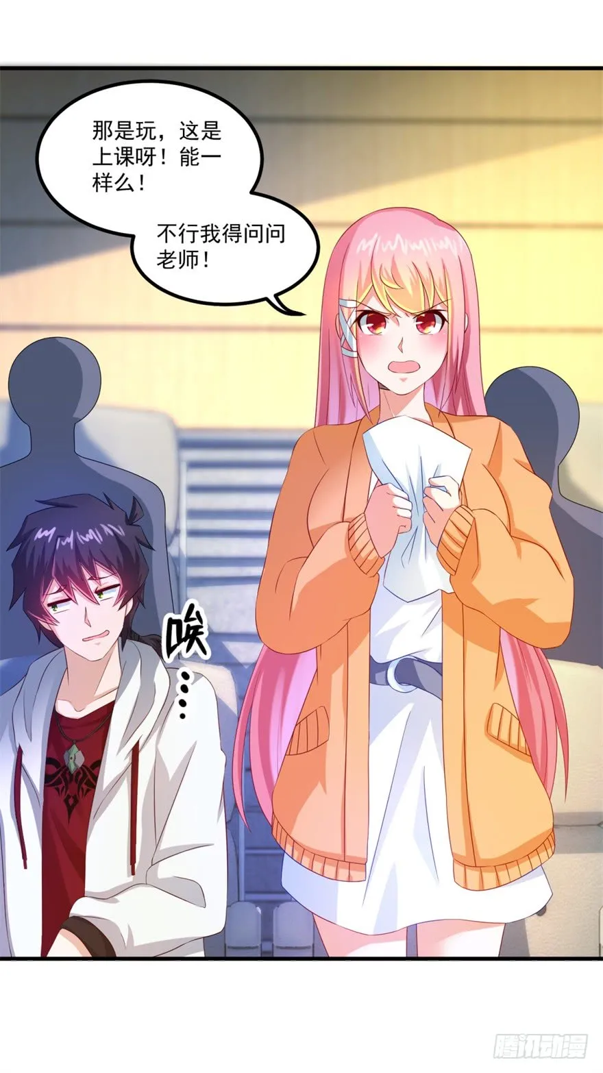 第35页