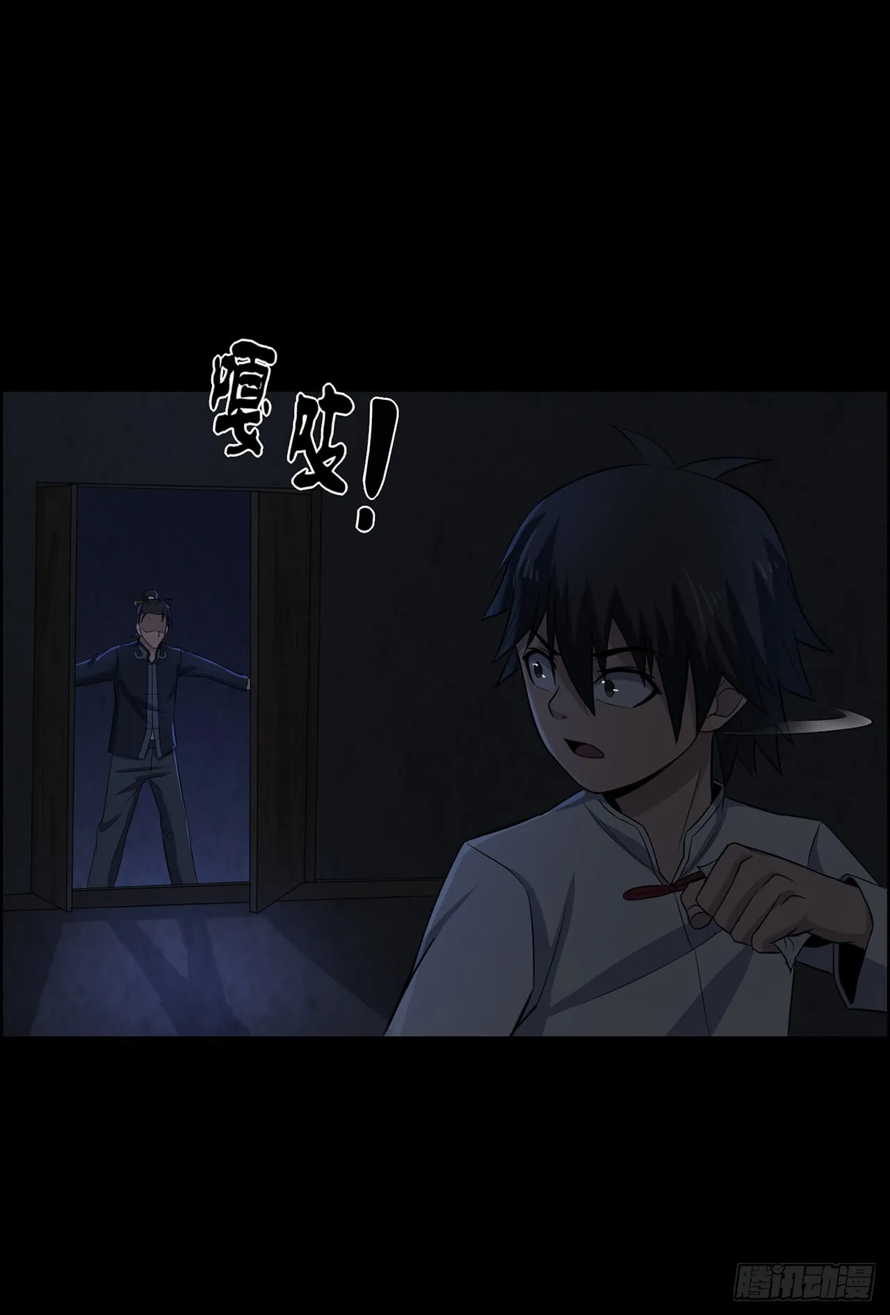 第42页
