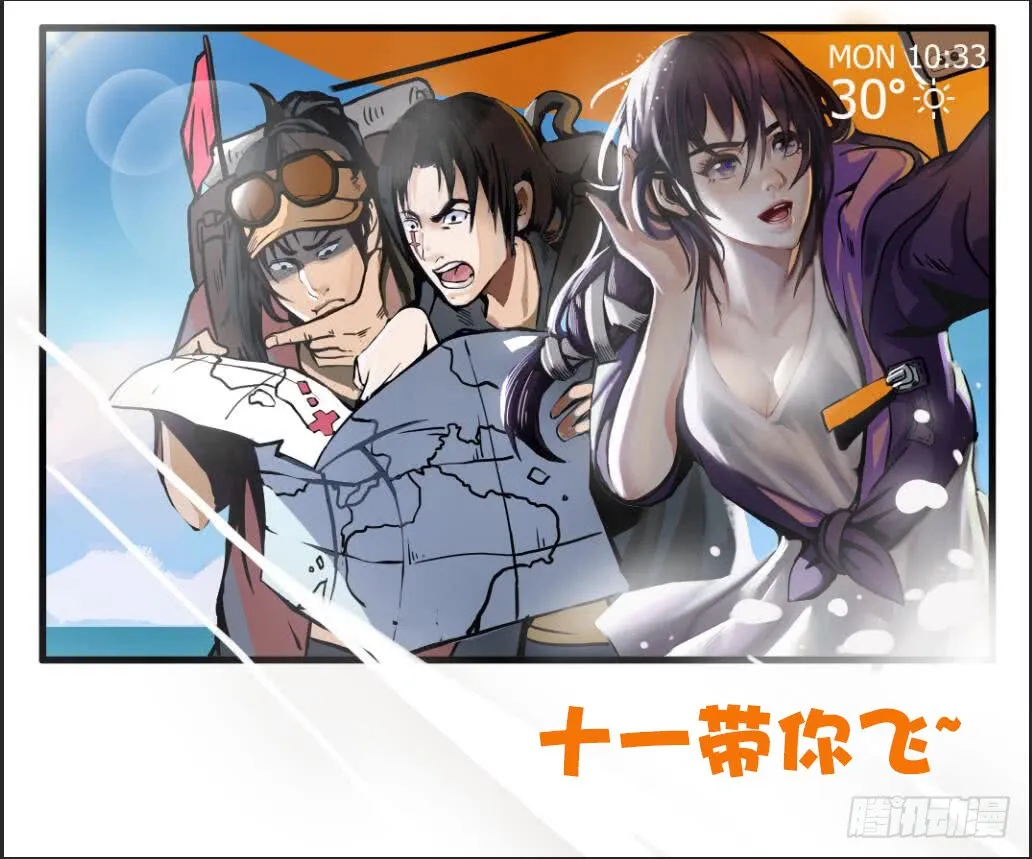 第59页