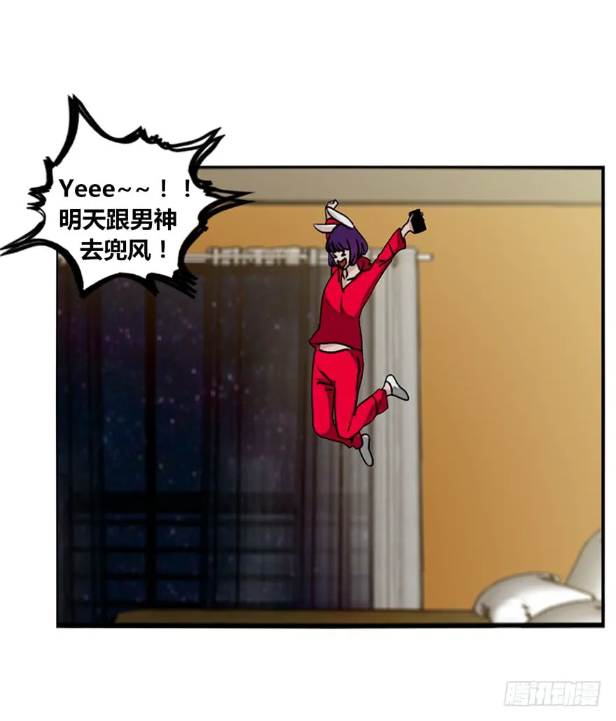 第61页