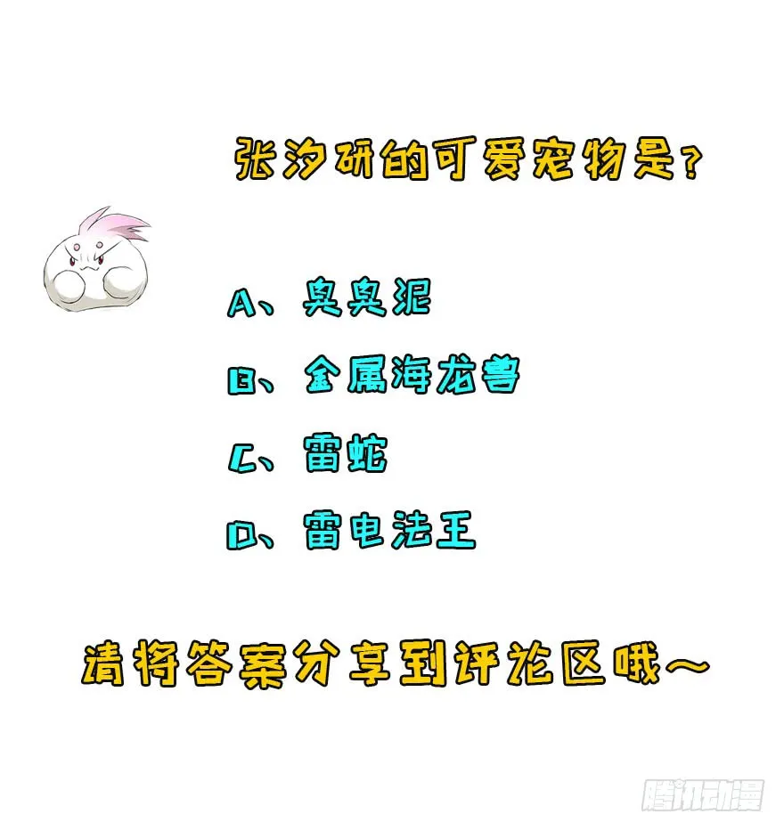 第175页