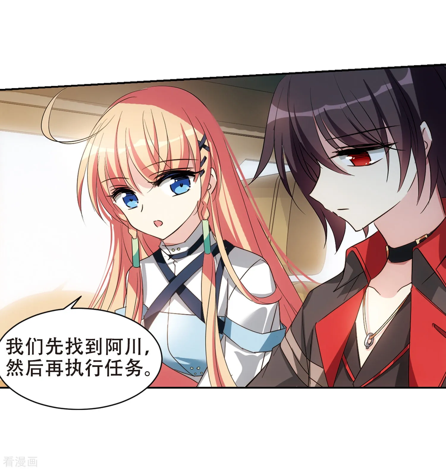 第30页