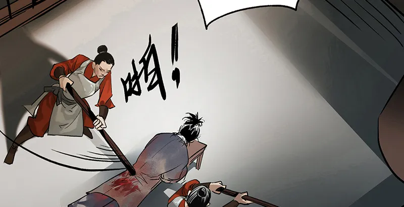 第130页