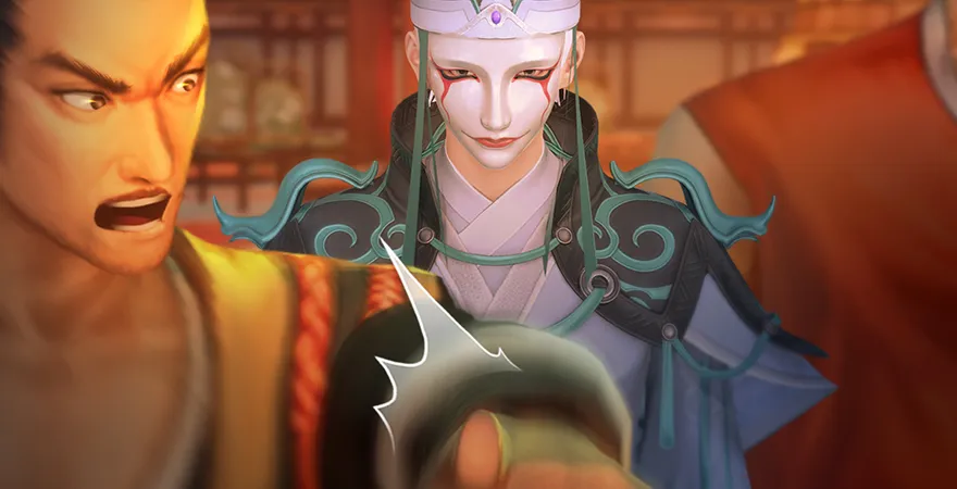 第84页