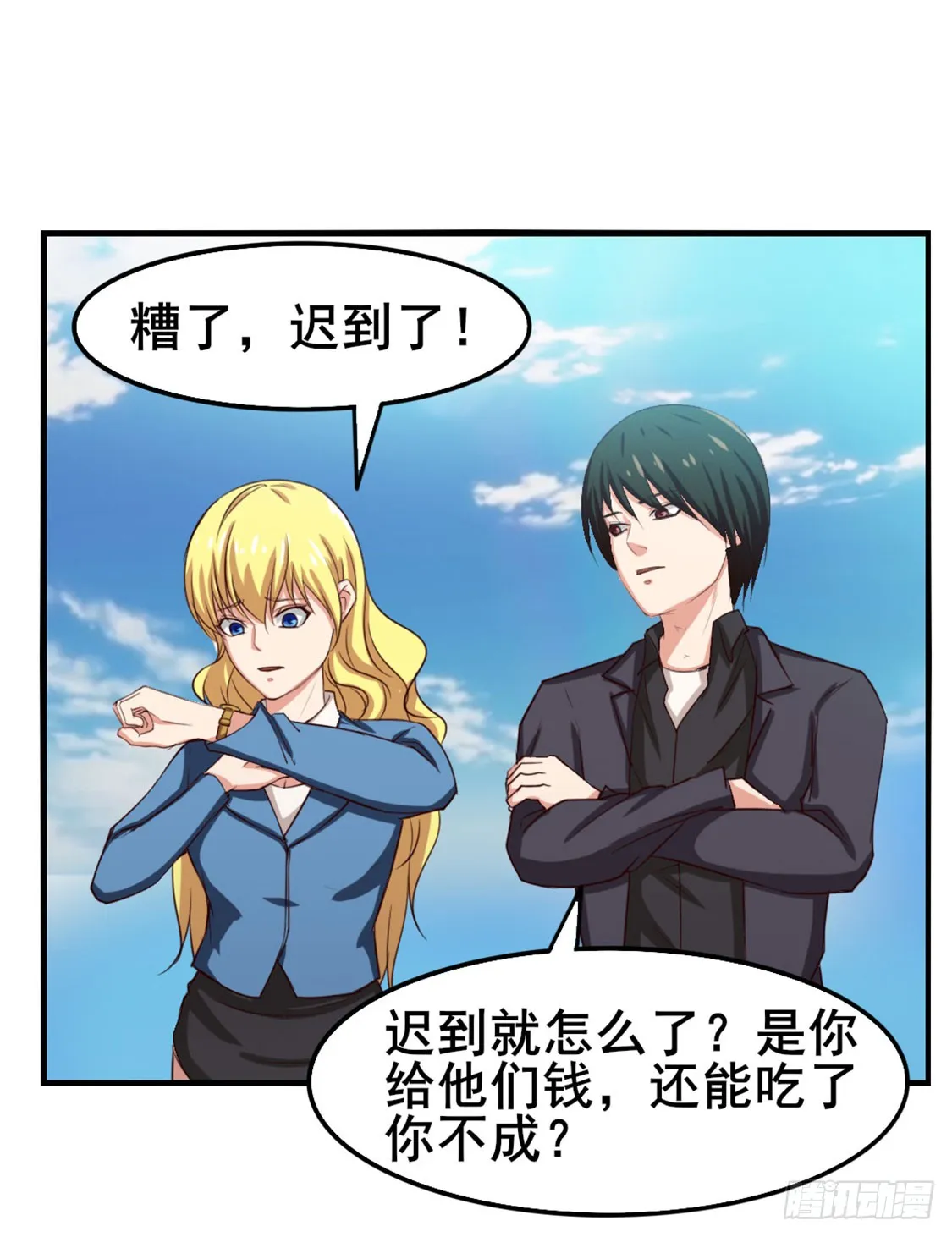第32页