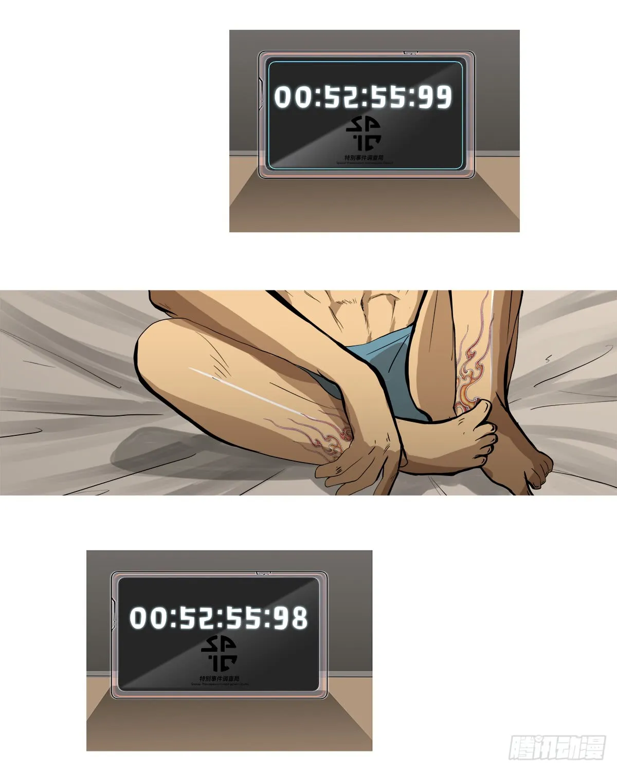 第27页