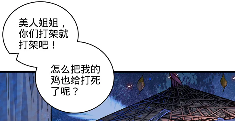 第180页
