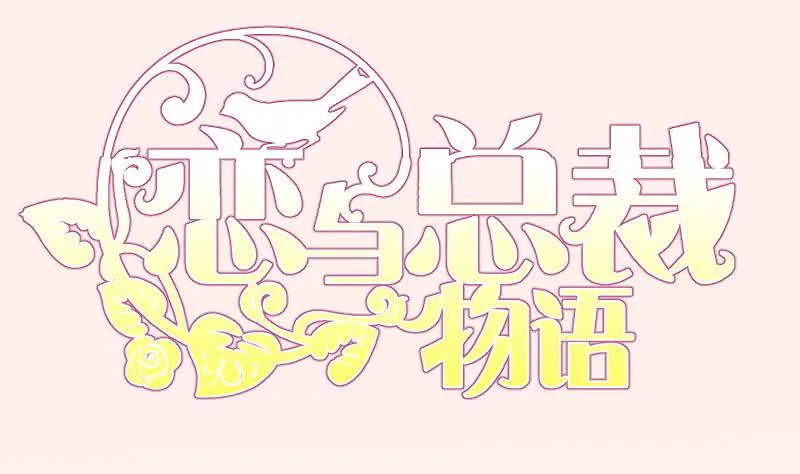 第77页