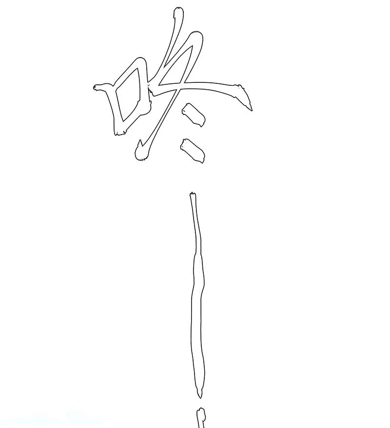 第74页