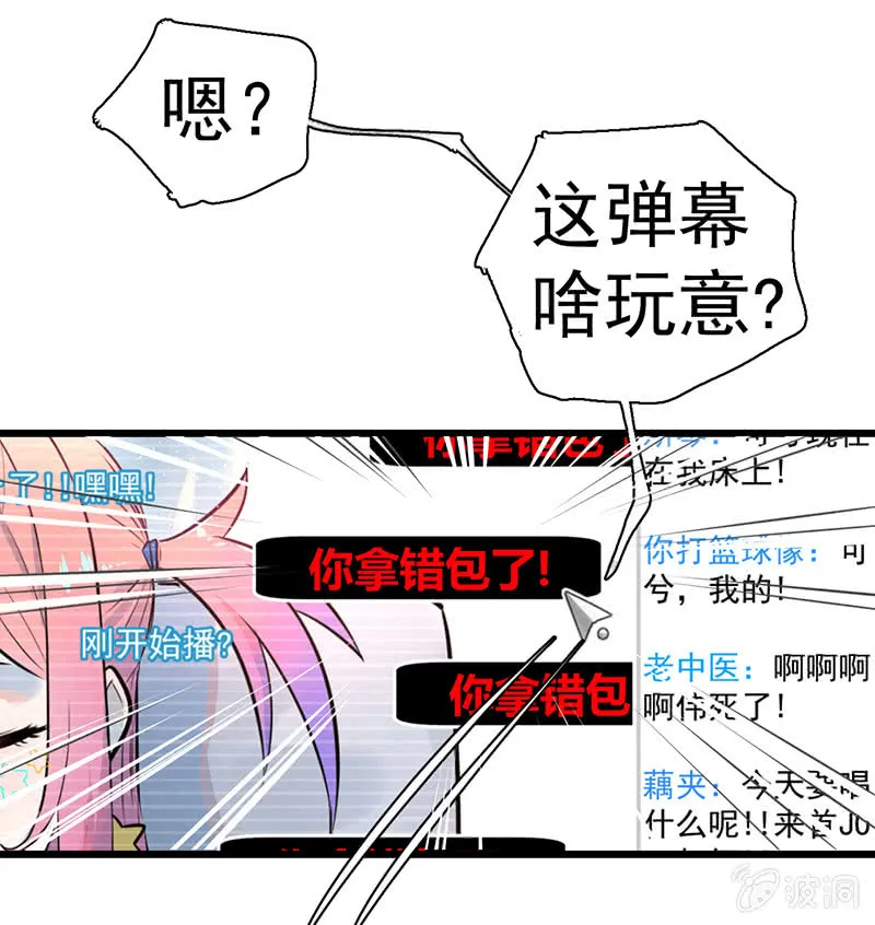 第53页