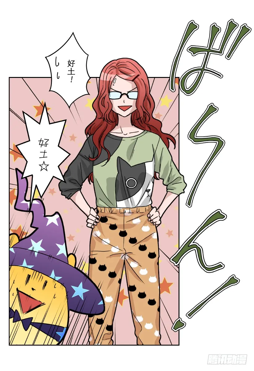 第54页