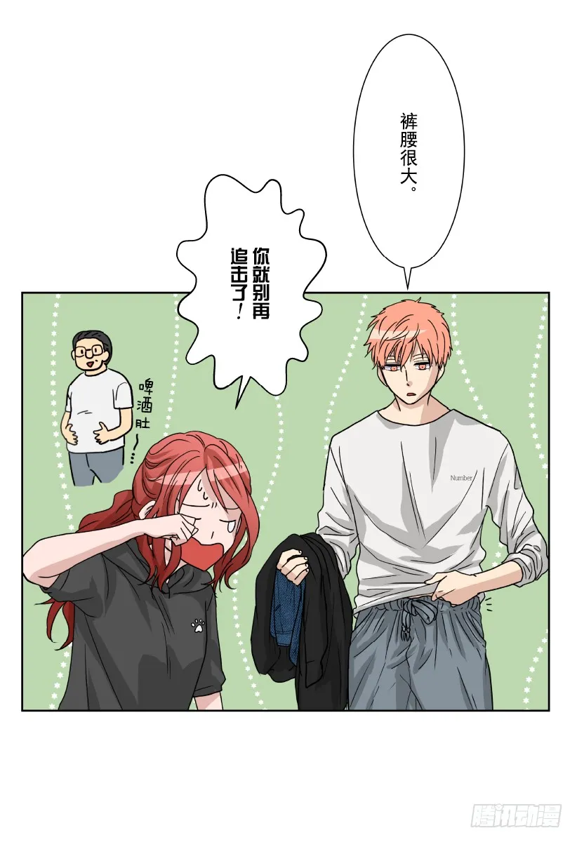 第51页