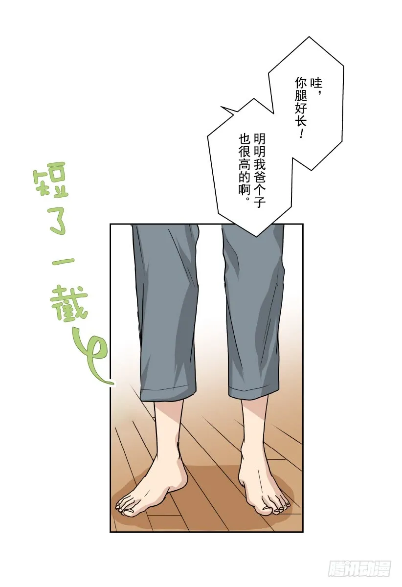 第50页