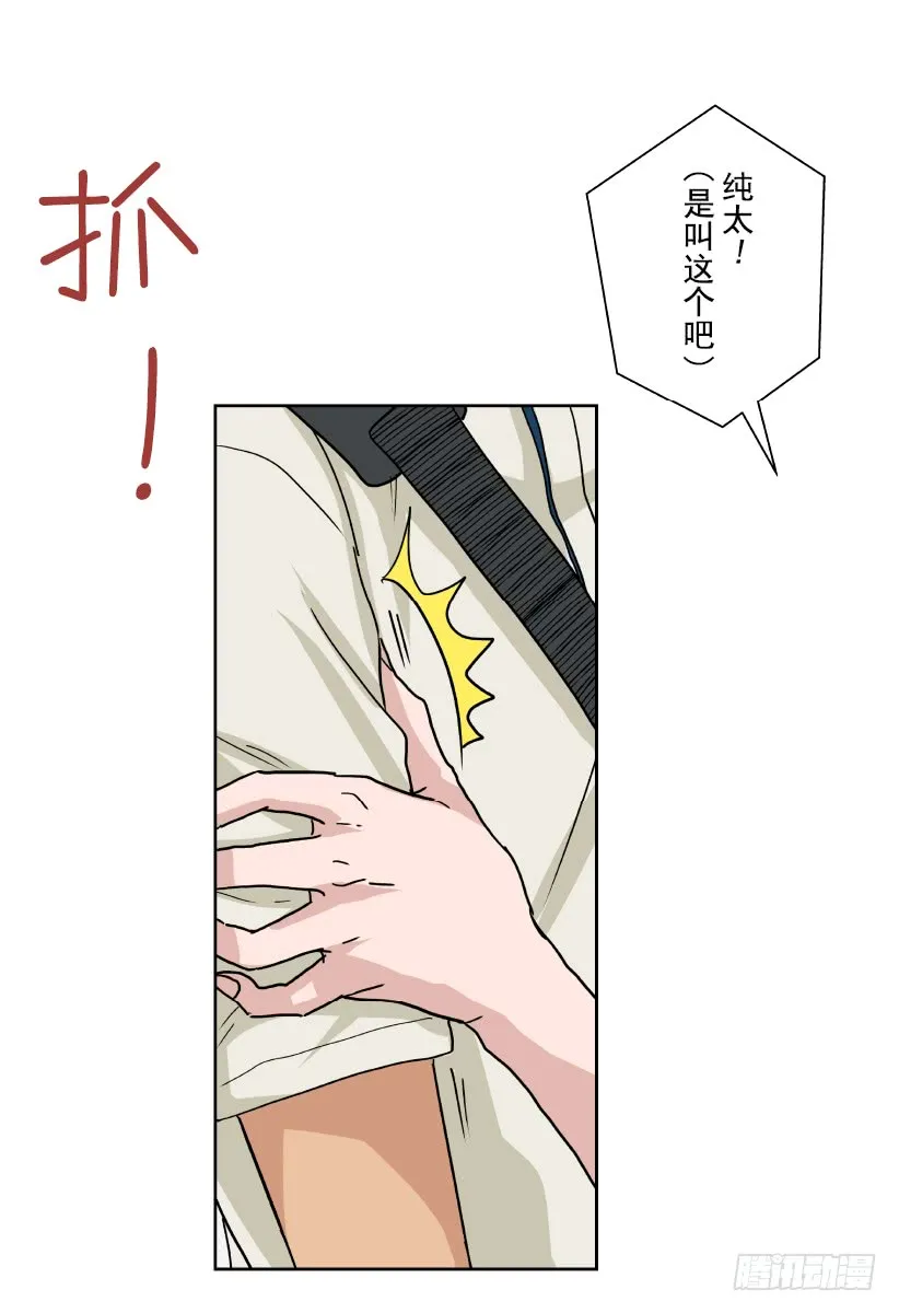 第40页