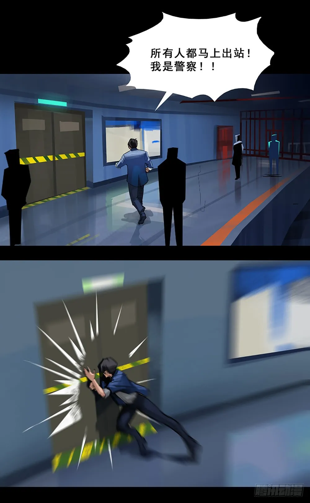 第30页