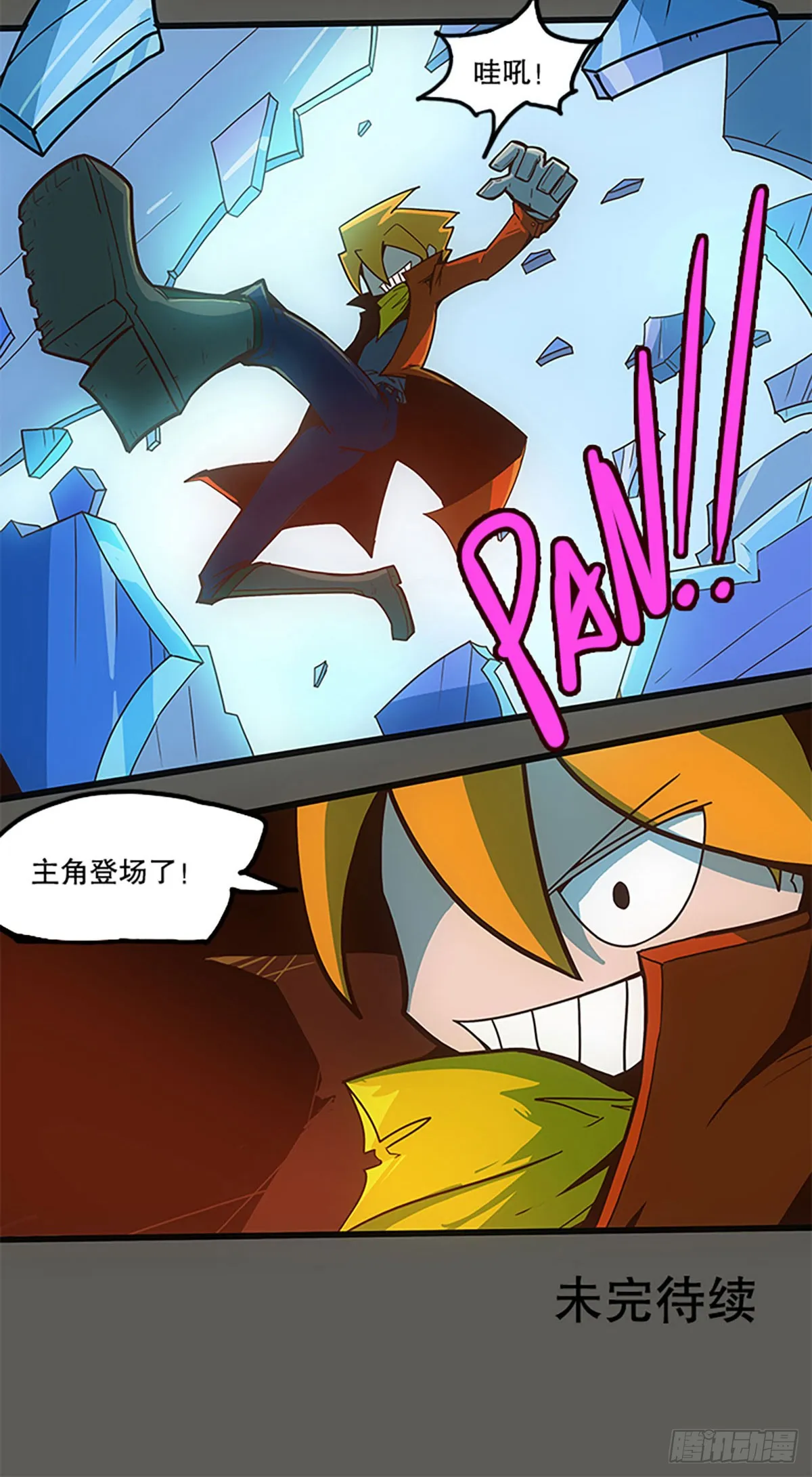 第40页