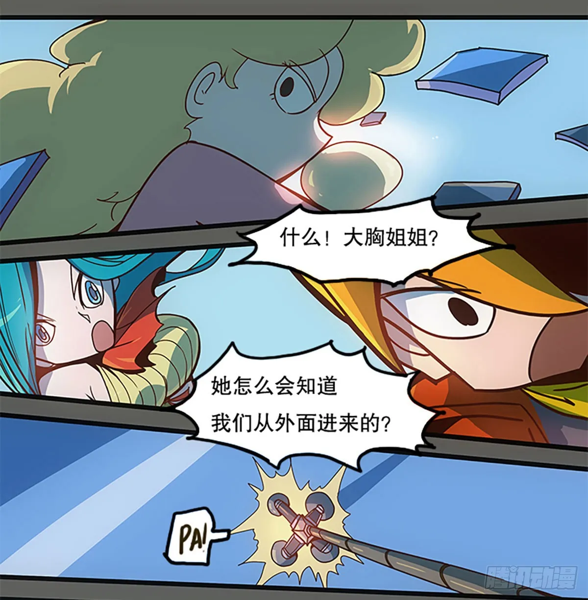 第30页