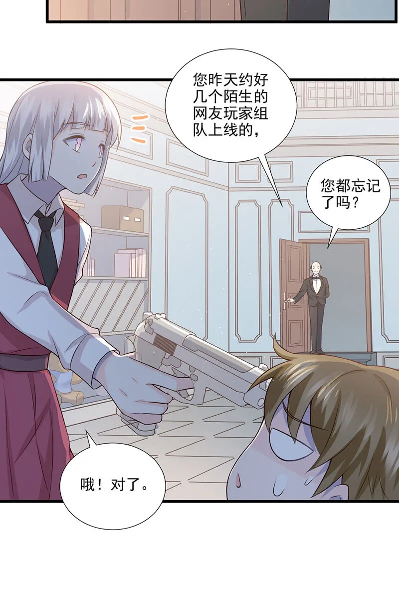 第46页