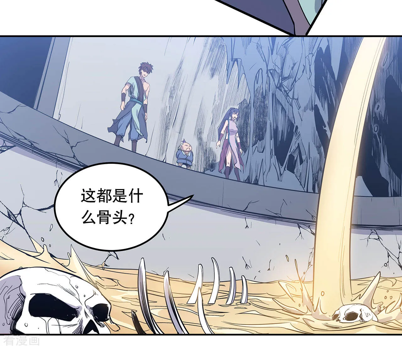 第37页
