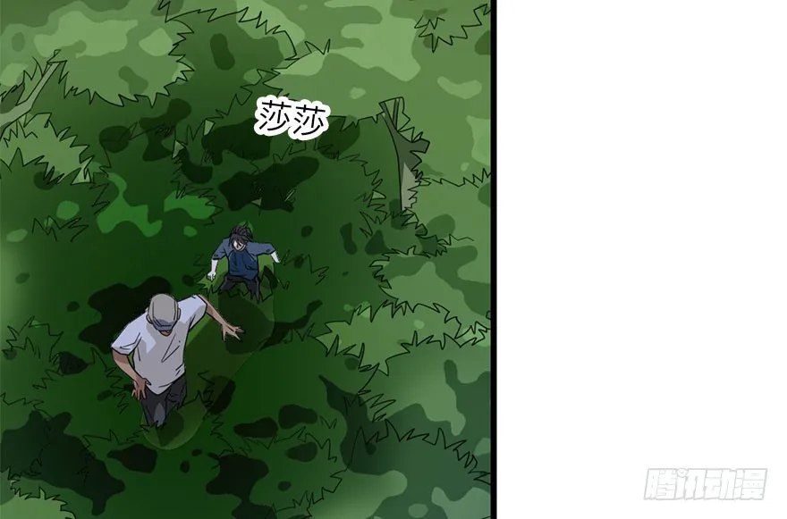 第167页