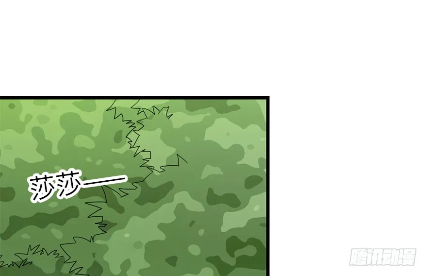 第166页