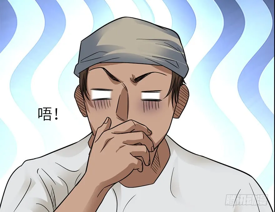 第140页
