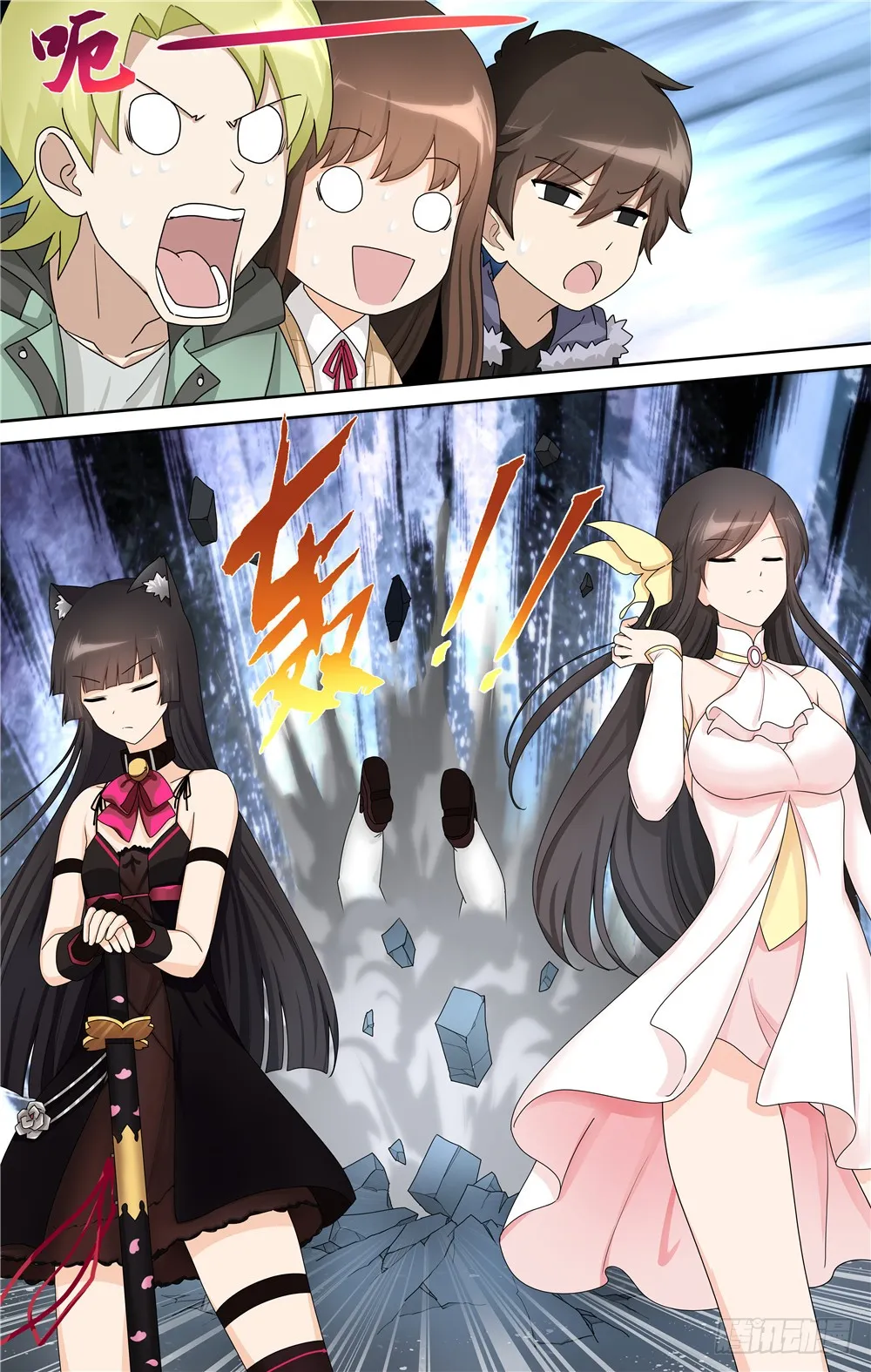第16页