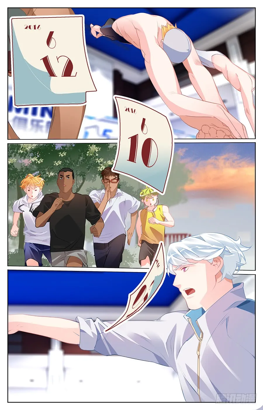 第5页