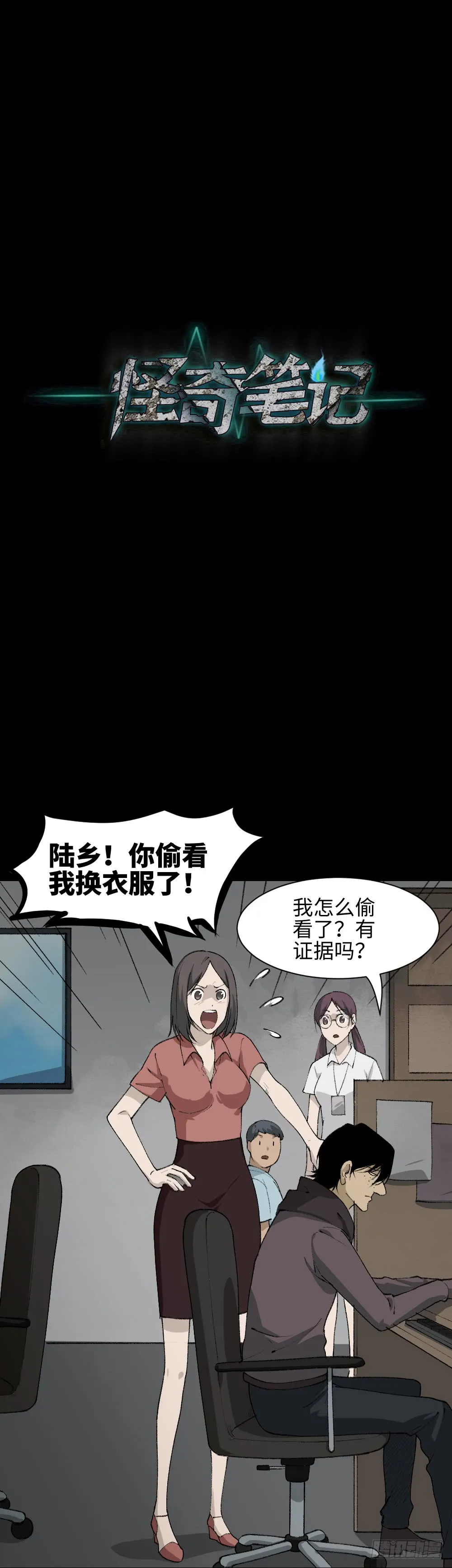 第26页
