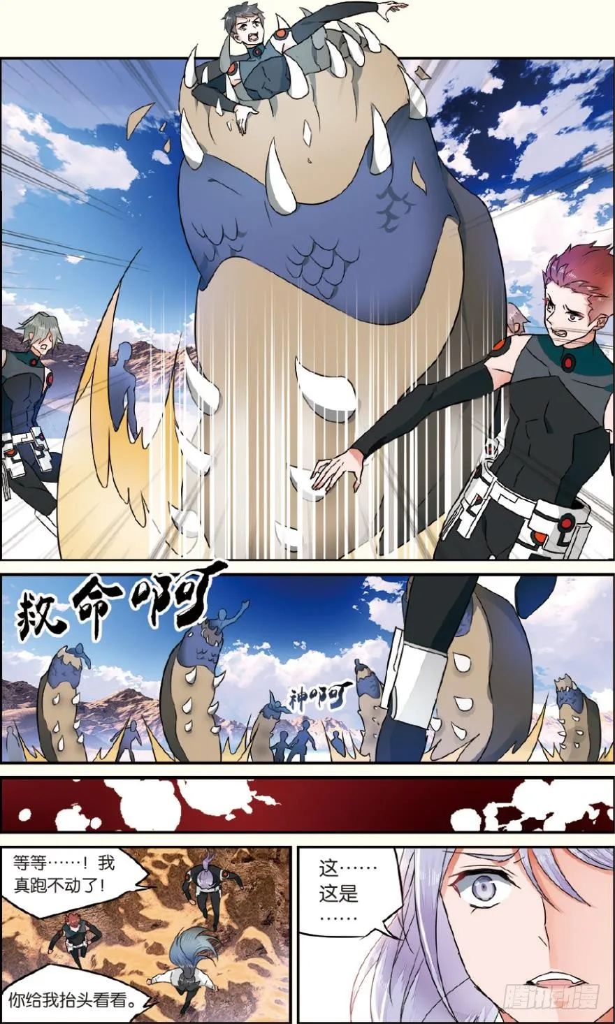 第5页