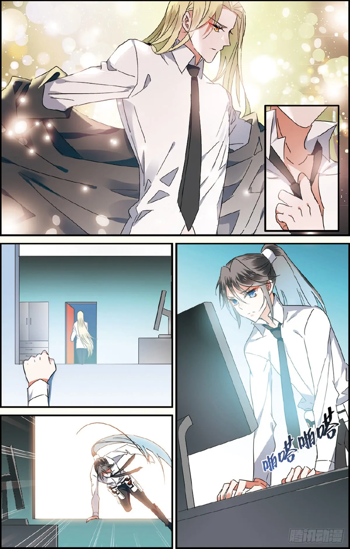 第1页