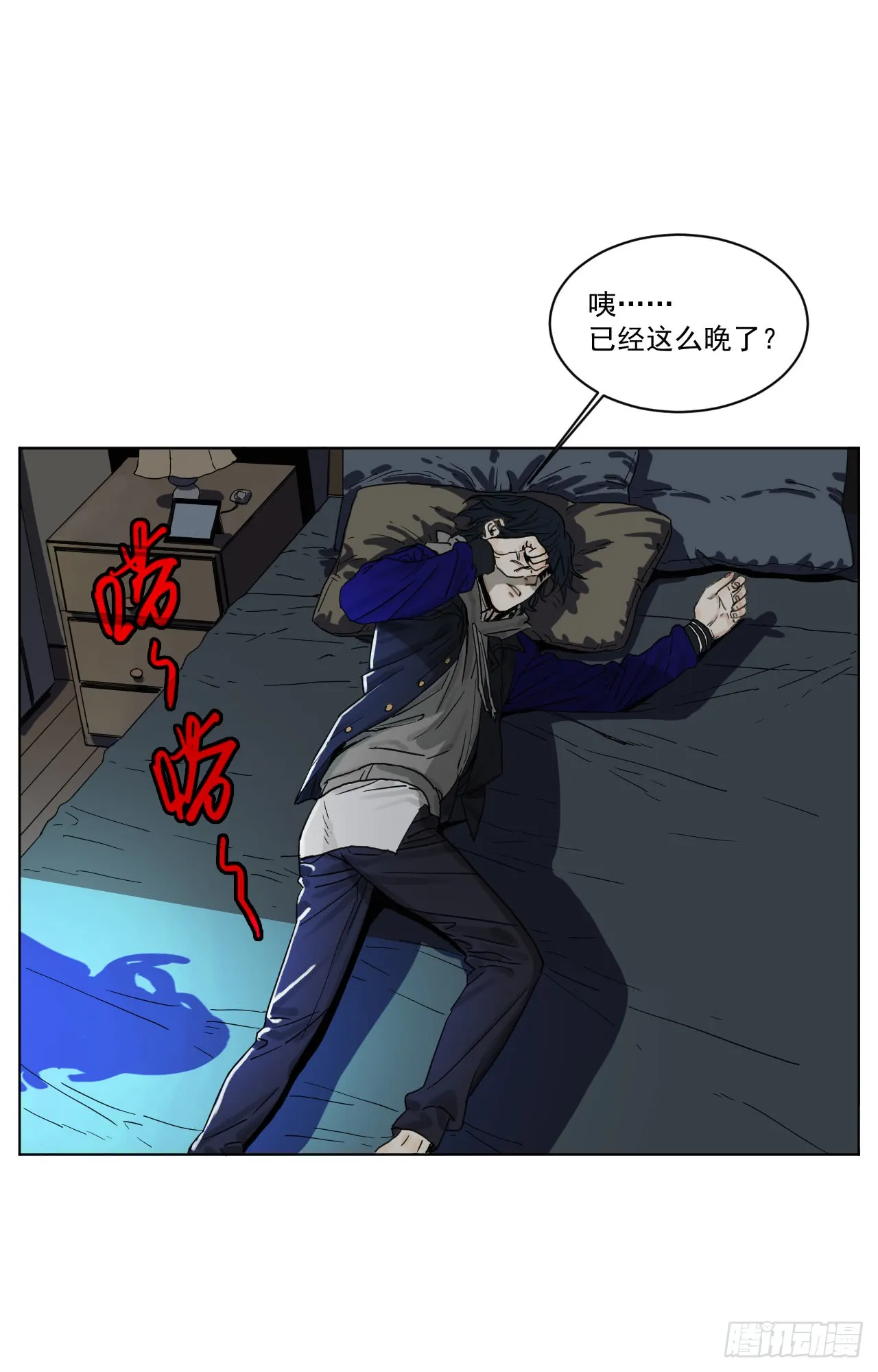 第32页