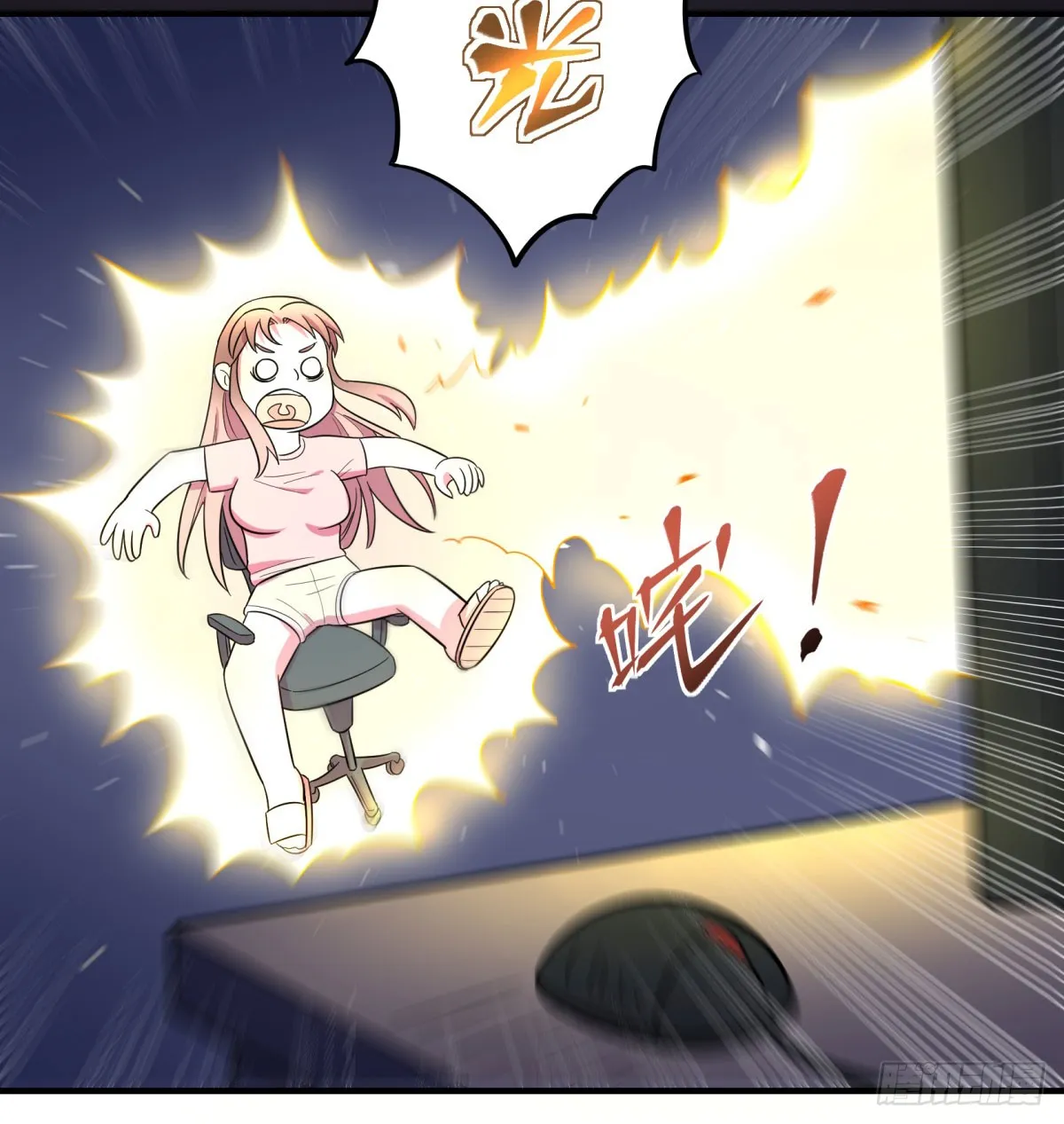 第49页