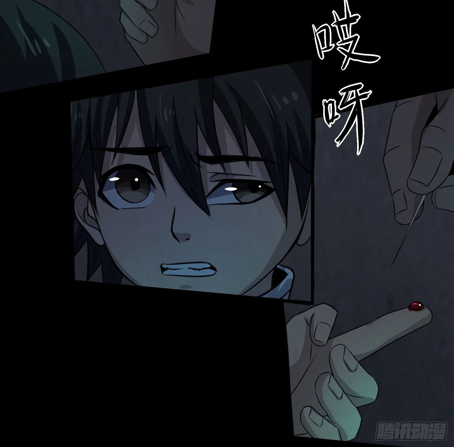 第62页