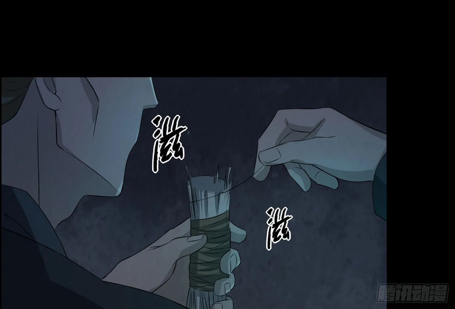 第64页