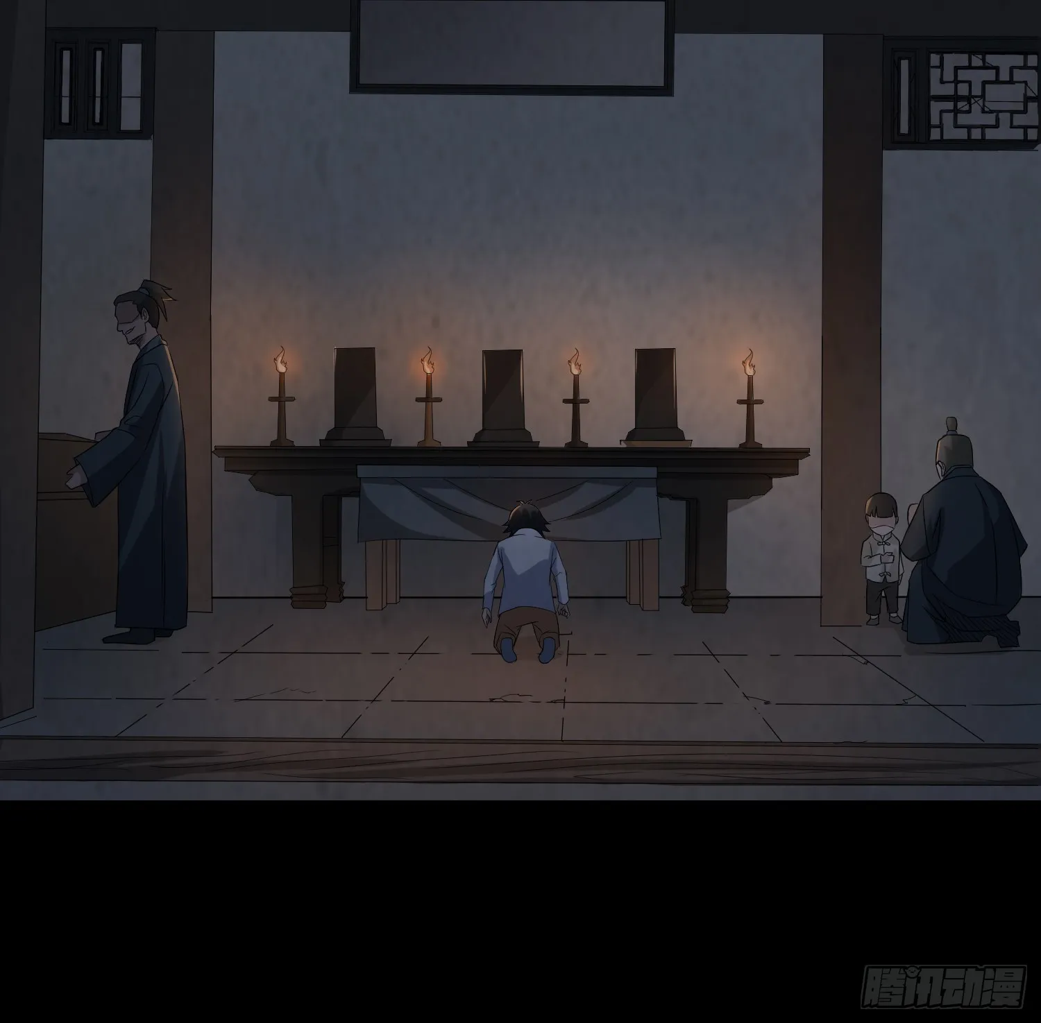 第51页