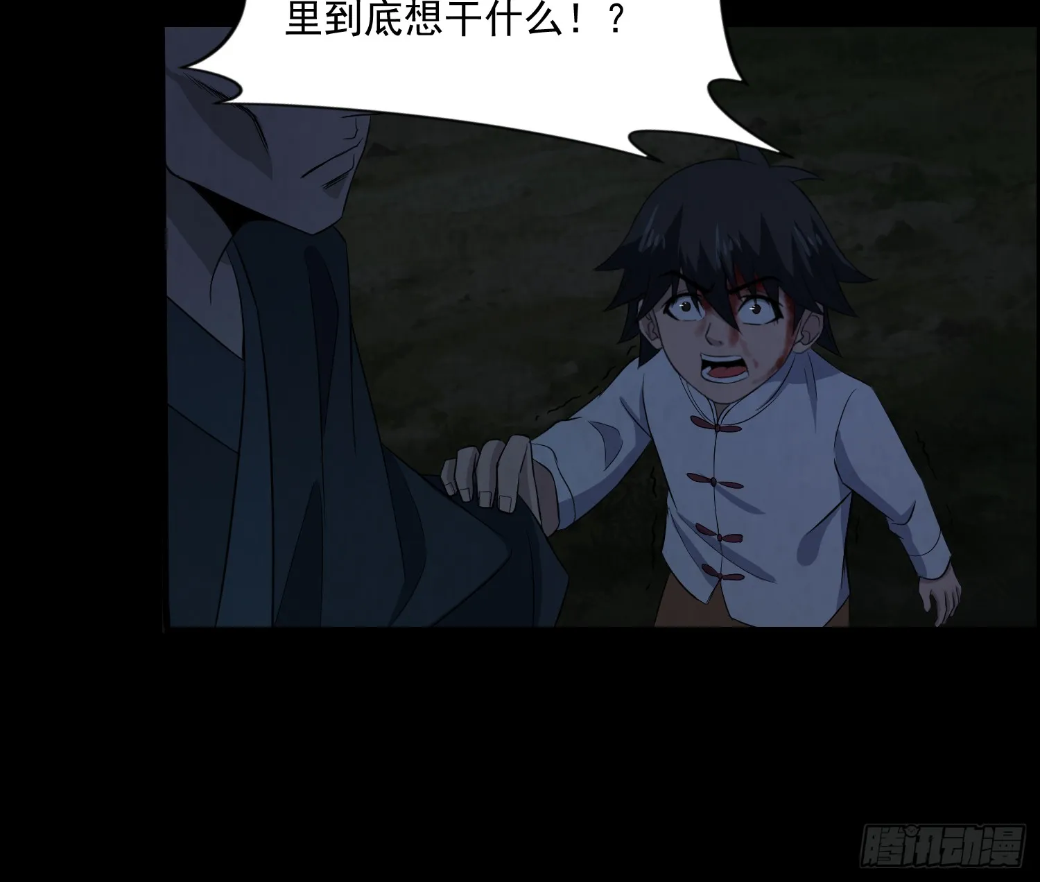 第45页