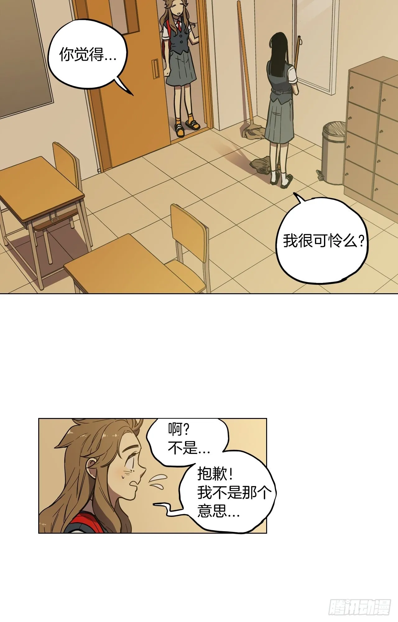 第59页