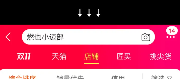 第132页