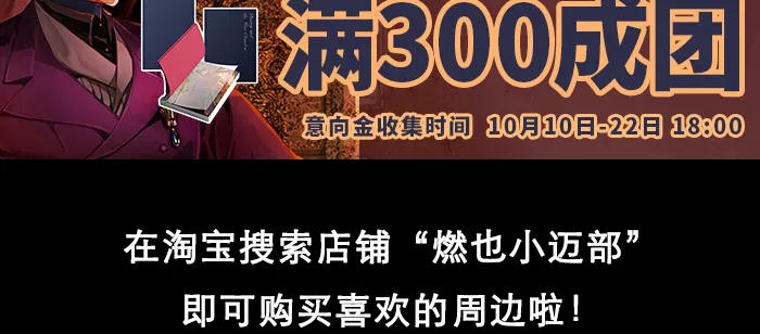 第147页