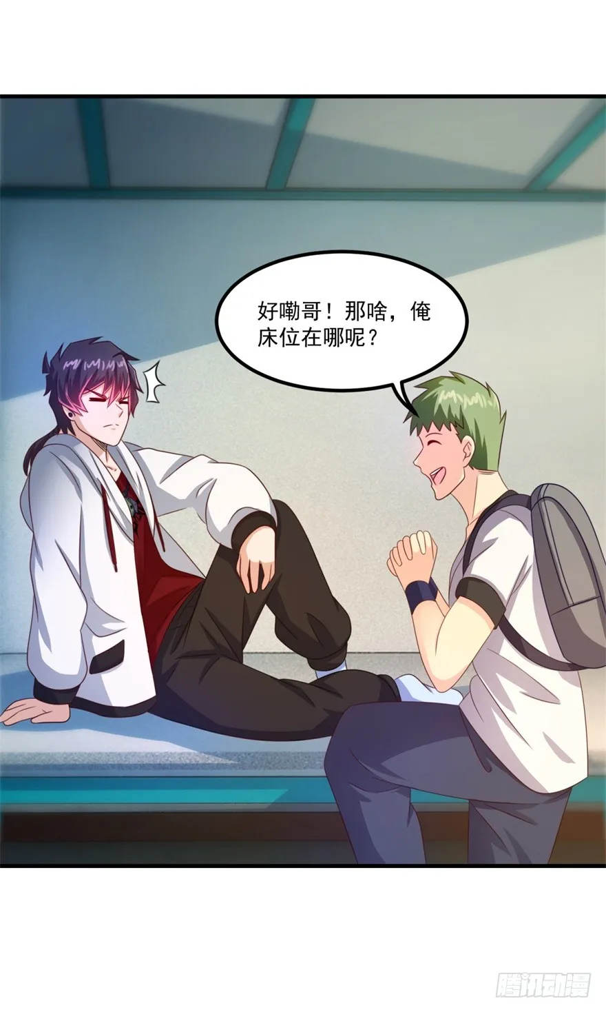 第16页
