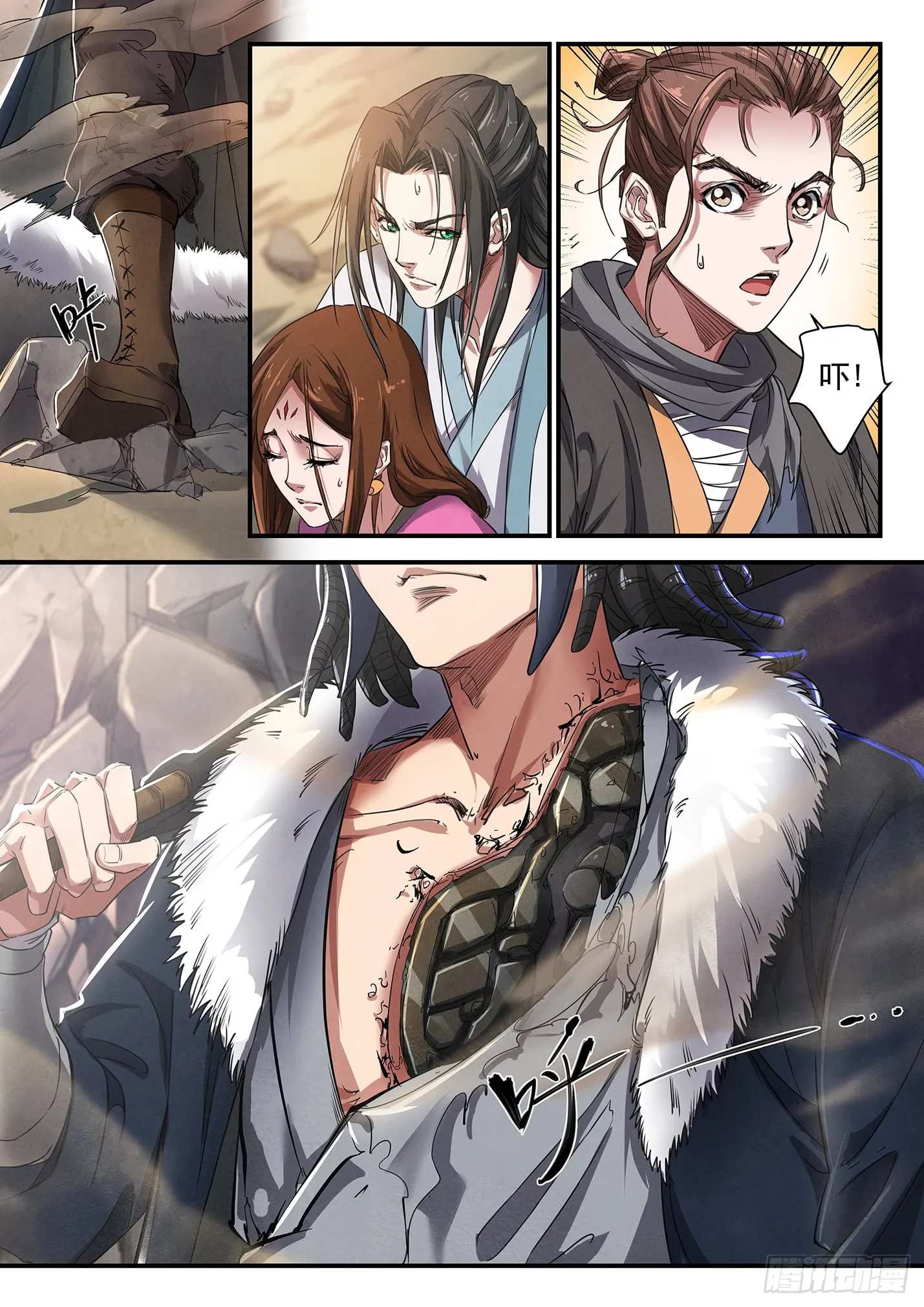 第19页