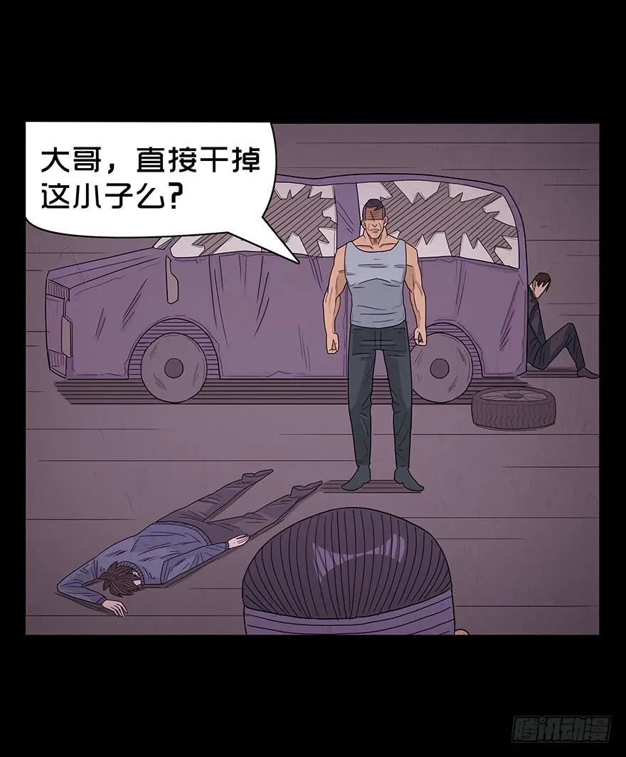 第80页