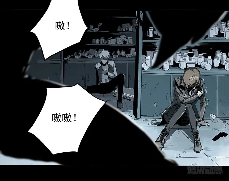 第49页